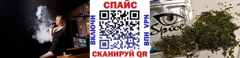 Купить закладки  Инза  Бутират буратино 