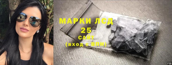 прущие крисы Каменногорск