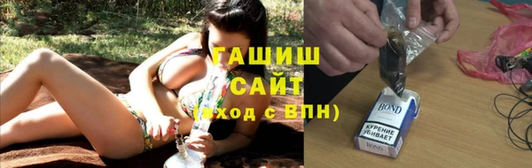 прущие крисы Каменногорск