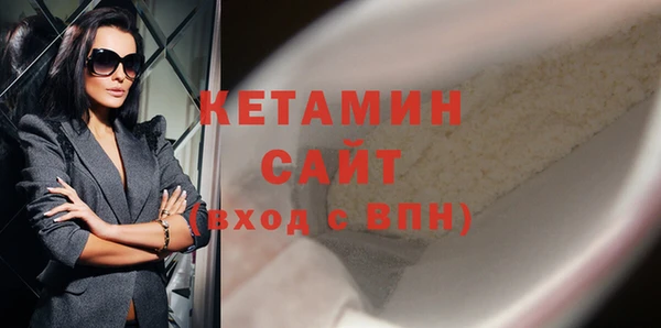 прущие крисы Каменногорск