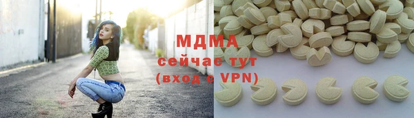 прущие крисы Каменногорск
