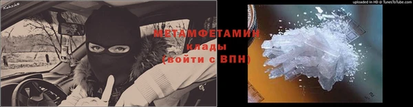ешки Пестово