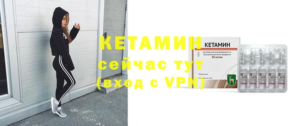 2c-b Каменка
