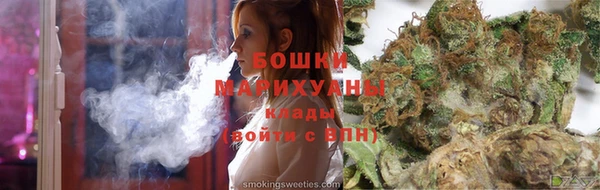 прущие крисы Каменногорск